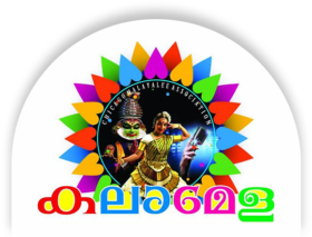 Kalamela_logo_V2 copy